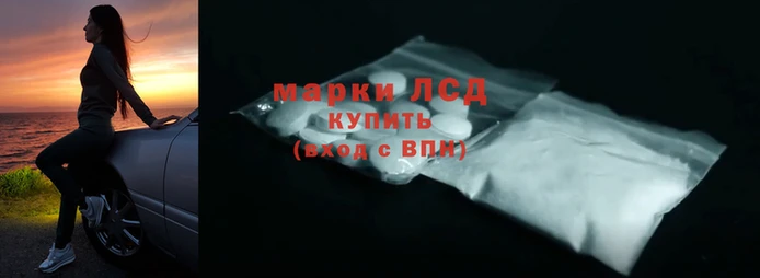 кокс Бугульма